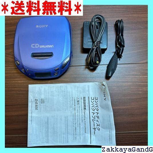 美品★★★ SONY CD WALKMAN D-E404 84 SONY D-E404 Portable CD Player Walkman Compact Silver Used