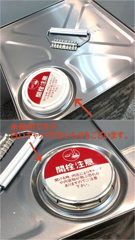 主剤