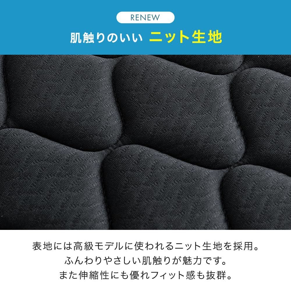 セミダブル