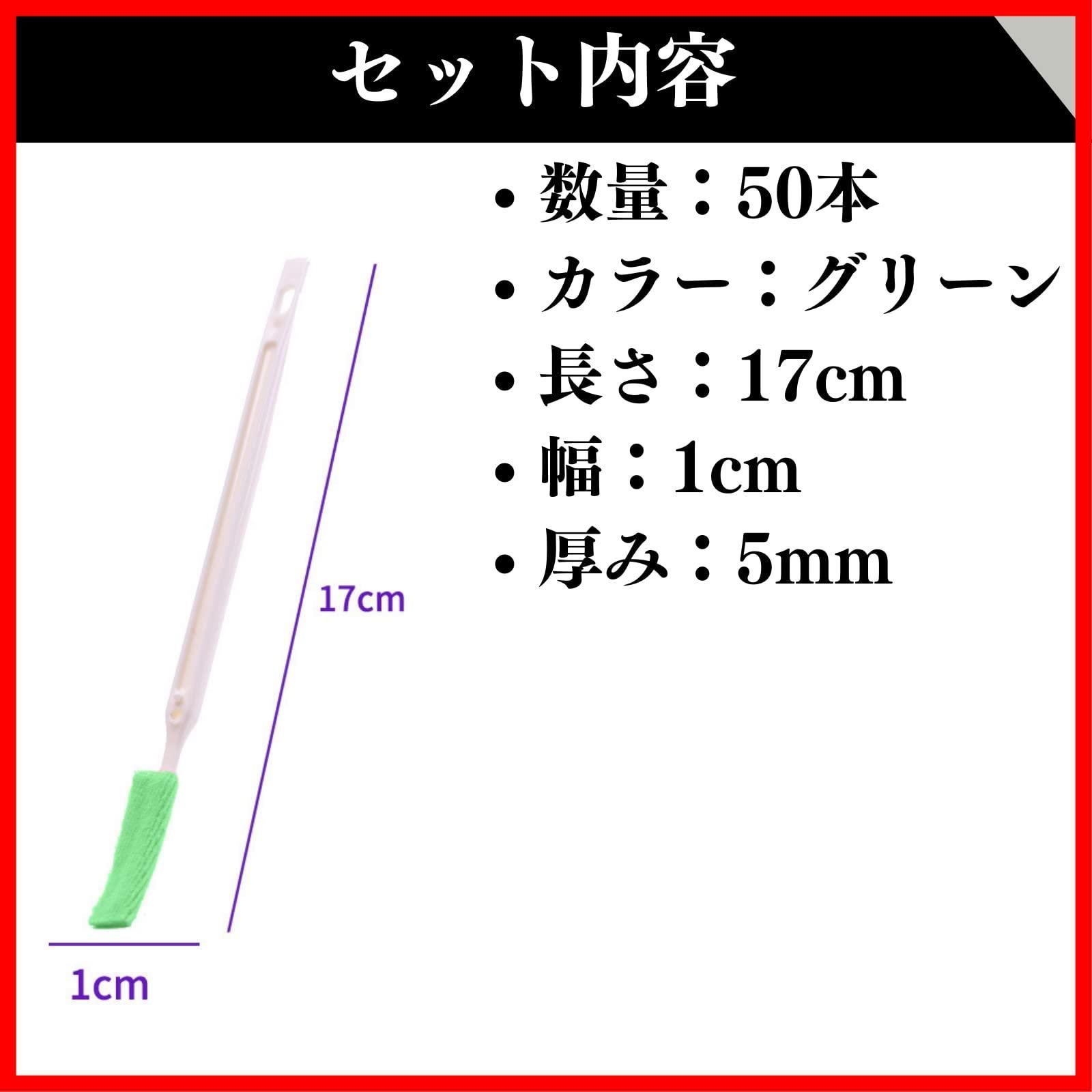 お風呂
