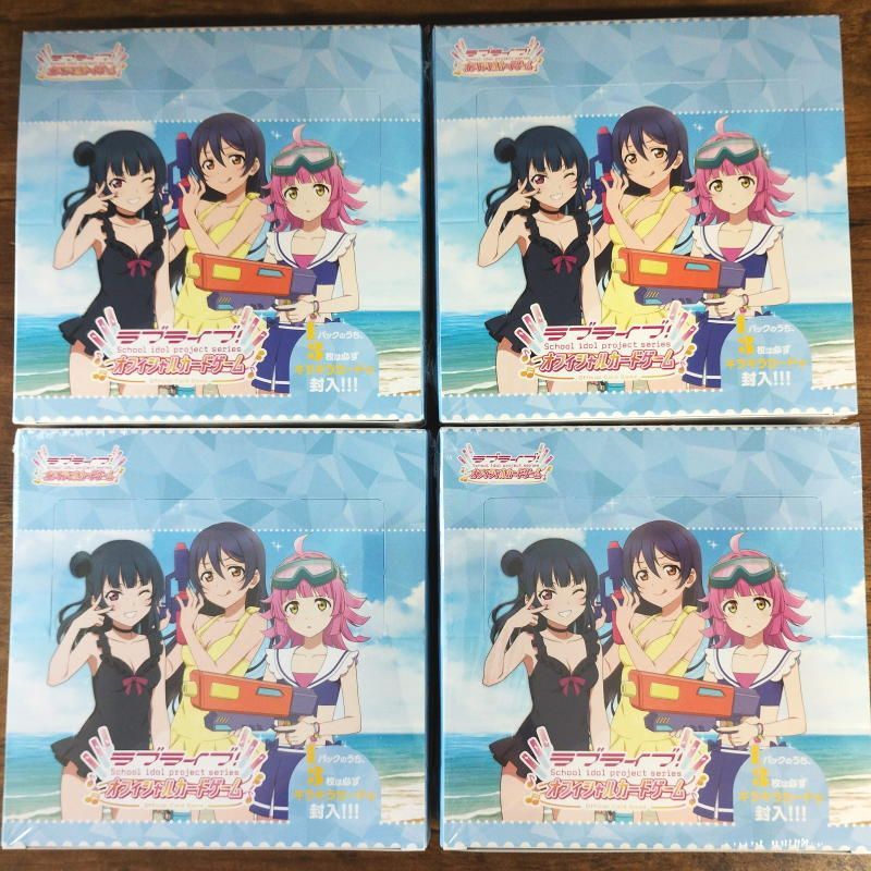 ③【バラ売りOK】ダムカード　四国地方セット（ver.1.0 配布終了あり） 遊戯王 カラクリ参謀弐四八 3枚セット 2セットタダ割☆ギム