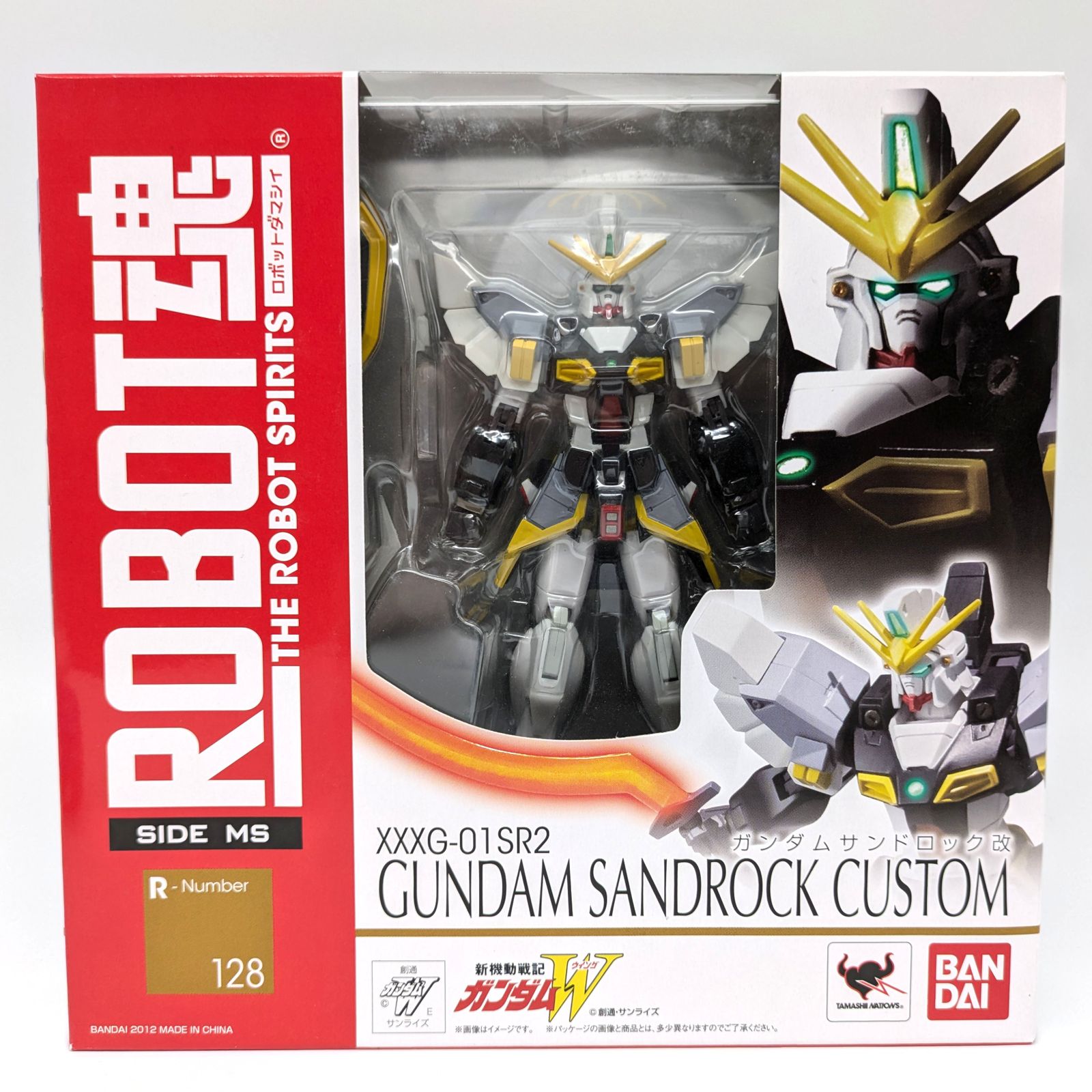 ガンダムW ミニゲーム アクリルスマホスタンド ガンダムサンドロック改 宇宙を駆ける砂漠の戦士――『ガンダムW』のガンプラ「HG ガンダム