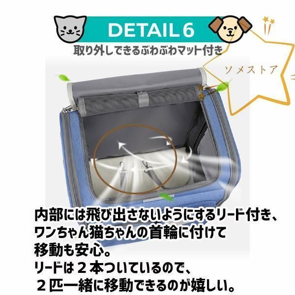 ペット
