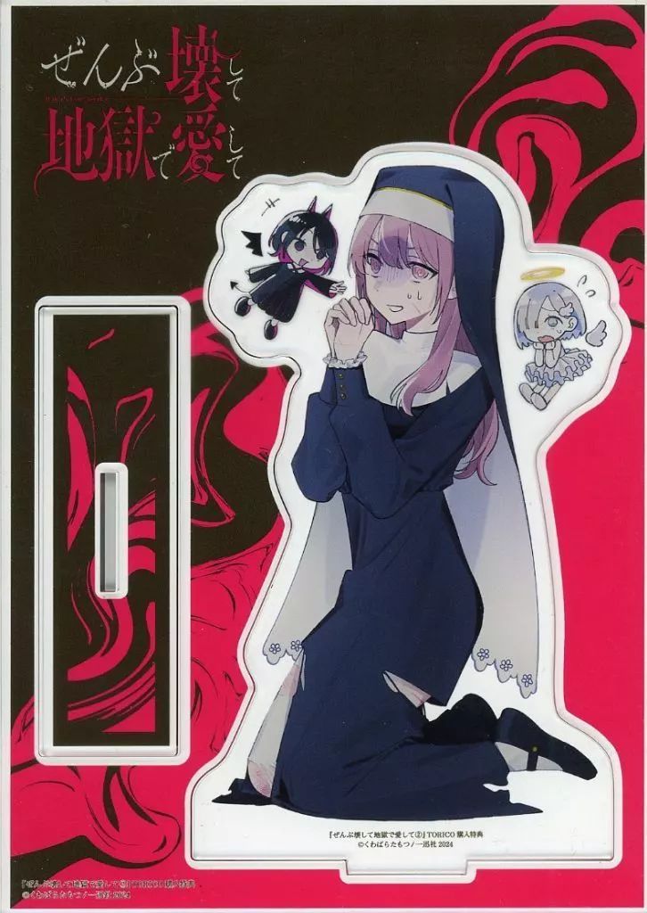 中古】アクリルスタンド・アクリルパネル [単品] 集合 アクリル