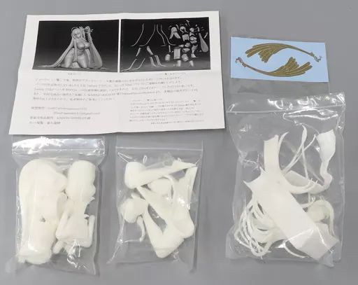 アズールレーン 大鳳 ガレージキット アズールレーン 大鳳 ガレージキット製作 - MIYUTOのぷらも道