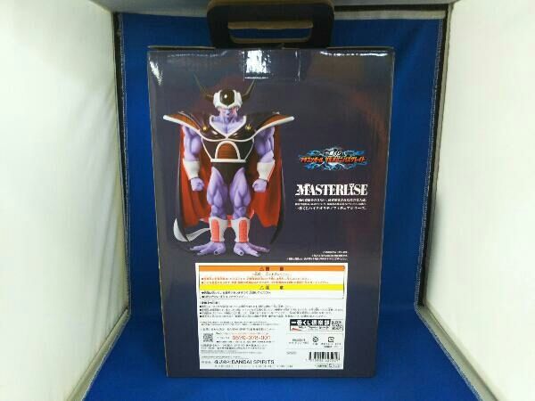 ドラゴンボール - F賞 コルド大王 一番くじ ドラゴンボール VSオムニバスグレイト ドラゴンボールZ MASTERLISE DRAGON BALL フィギュア プライズ バンダイスピリッツ フィギュア 一番くじ ドラゴンボール VSオムニバスグレイト