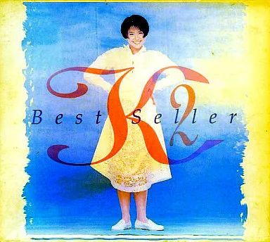 まとめ　小泉今日子　シティポップ　名盤　邦楽　レトロ　レア x200_sub_image238299.jpg