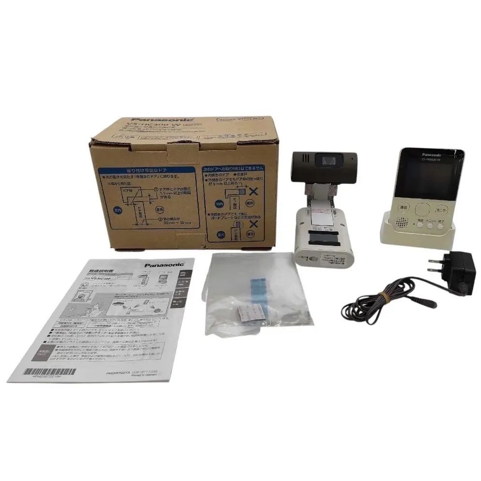 VS-HC400-W ワイヤレスドアカメラ モニター 配線工事無し