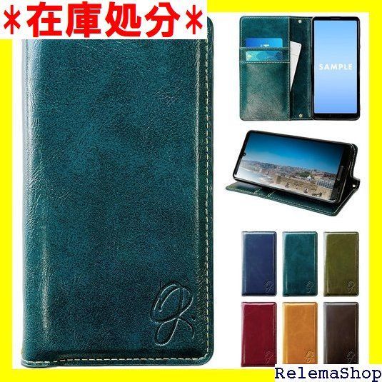 SC-02K SCV38 GALAXY S9 専用 ケース 手帳型 カバー sc02k sc-02kケース sc-02kカバー scv38ケース scv38カバー galaxys9 ギャラクシー 手帳型ケース スマホケース 新タフ turquoise 374