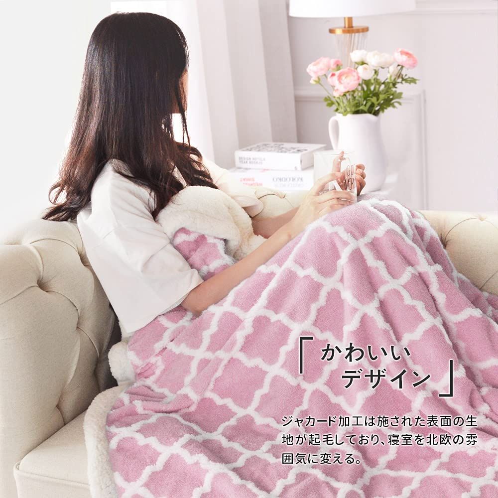 メルカリShops - 【カラー: モロッカン柄ピンク】KAWAHOME 二枚合わせ 毛布 ひざ掛け 7