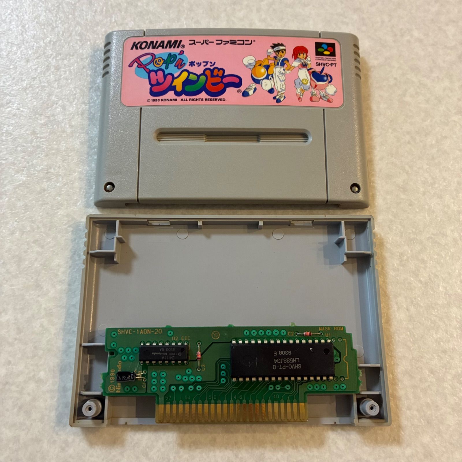 メンテナンス済 ポップンツインビー スーパーファミコン SFC