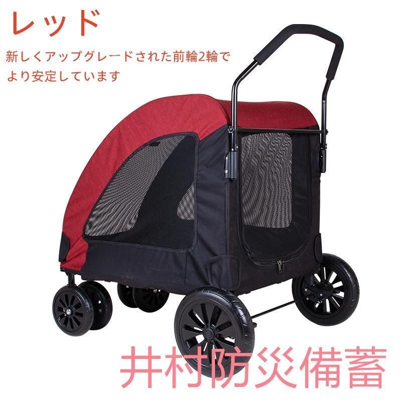 収納便利 ストッパー付き
