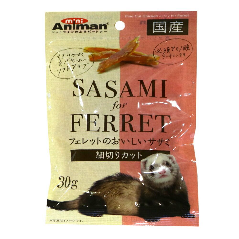 24年 FOXEY LOLA ワンピース 42サイズ ジャンスカ 44846