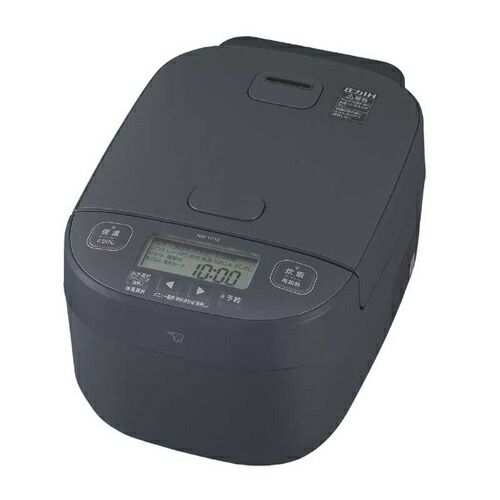 炊飯器 5.5合 象印 5.5合炊き 5合炊き IH 圧力 NW-YC10 BZ スレートブラック 豪熱大火力