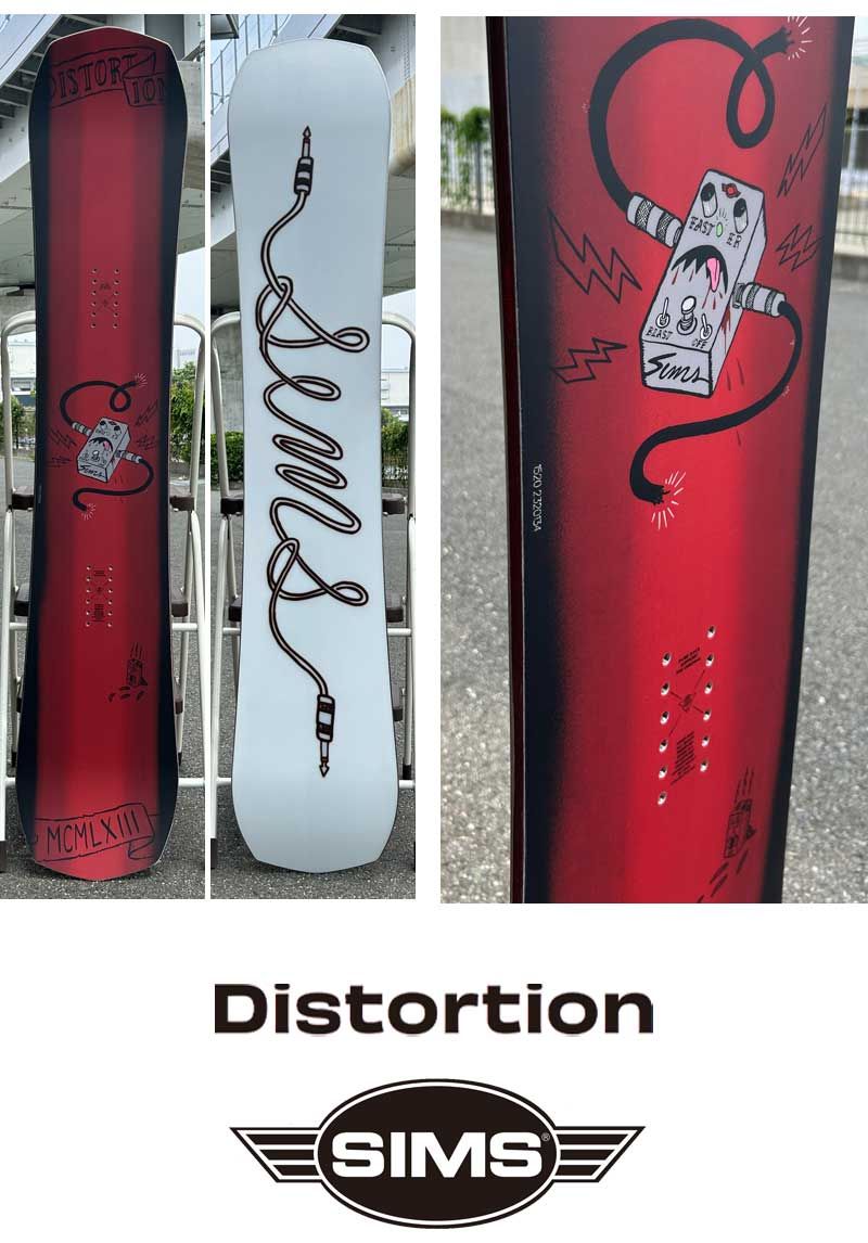 スノーボード SIMS DISTORTION 155cm 23-24 スノーボード 23-24 SIMS DISTORTION 155cm 23-24 SIMS