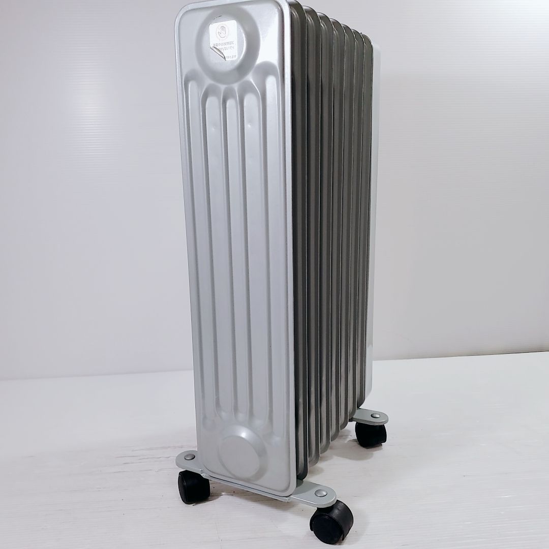 YAMAZEN 山善 H-1208TD オイルヒーター グレー