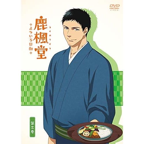 DVD / TVアニメ / 鹿楓堂よついろ日和 第三巻 - メルカリ