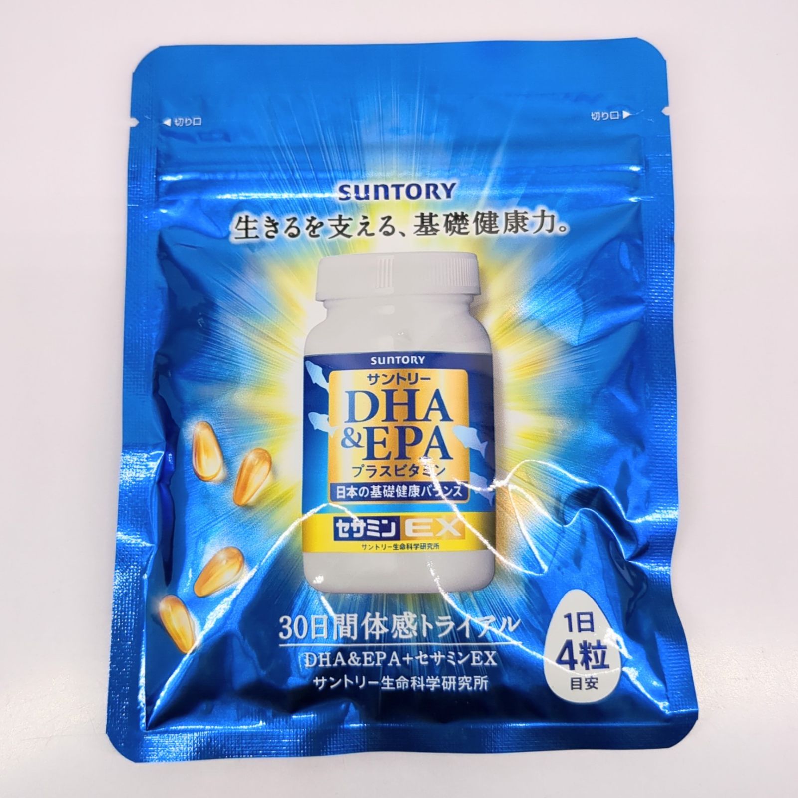 サントリー DHA&EPAプラスビタミンEX 30日分 【公式通販】 サントリー DHA&EPAプラスビタミンEX 30日分 【公式通販】