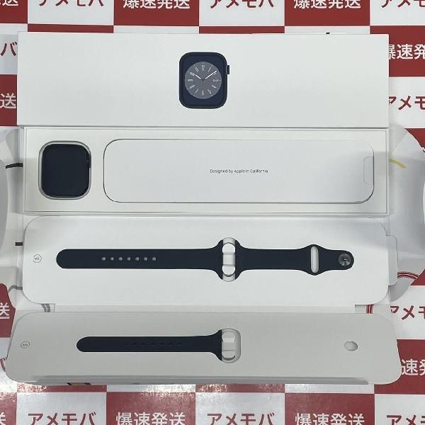 Apple Watch Series 8 GPSモデル 41mm MNP53J/ - www.port-toamasina.com