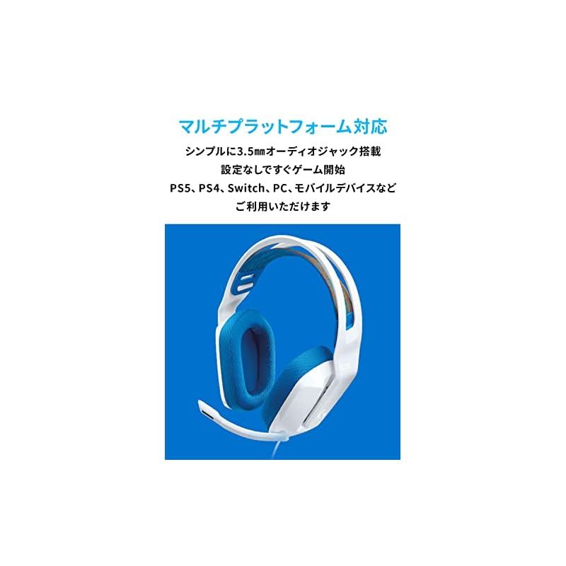 超軽量