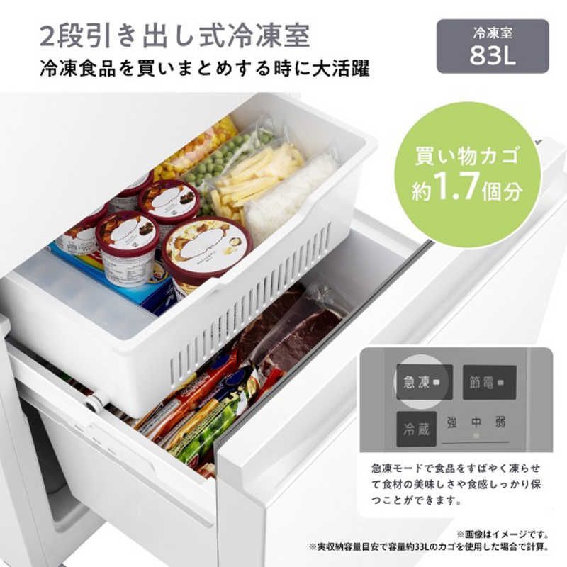 474 送料設置無料　 ハイセンス　大型冷蔵庫　282L 人気モデル 冷蔵庫 ダークブラウン HR-G2801-BR [282L /3ドア /右開きタイプ