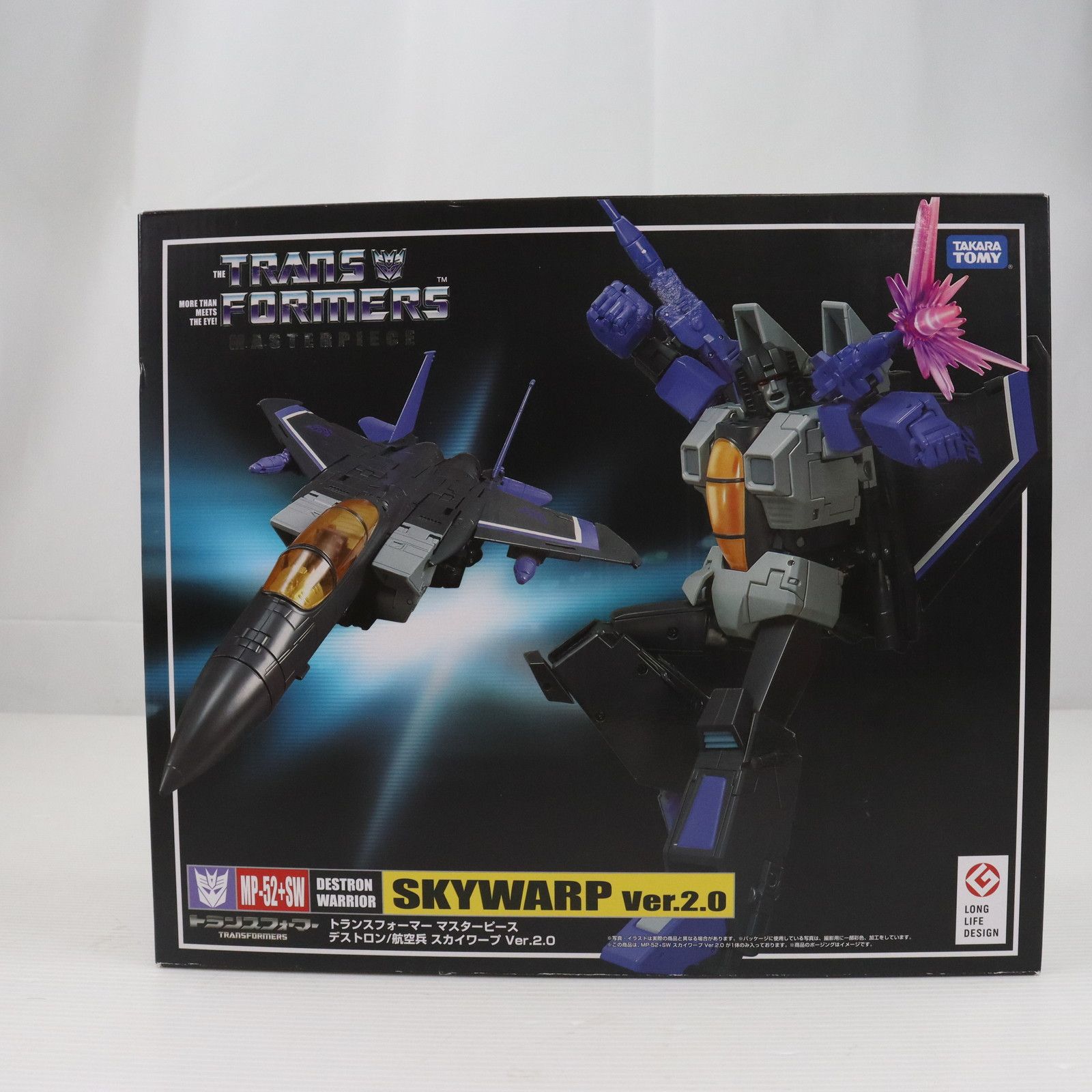 トランスフォーマー モール限定 MP-52+SW スカイワープVer.2.0 【公式