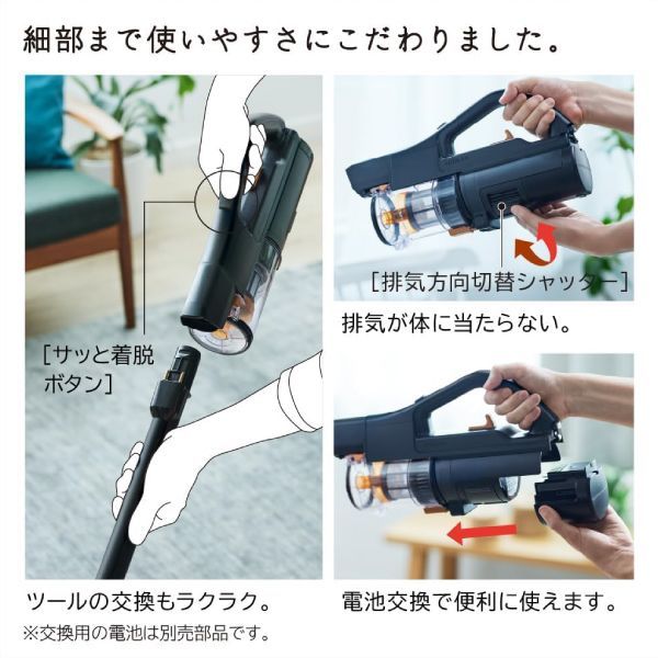 新品 PV-BH900SL(K) 日立 掃除機 パワーブーストサイクロン 2Way 
