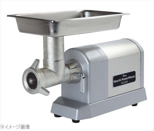 ボニー BONNY キッチンミンサー BK-220 ミンチ機