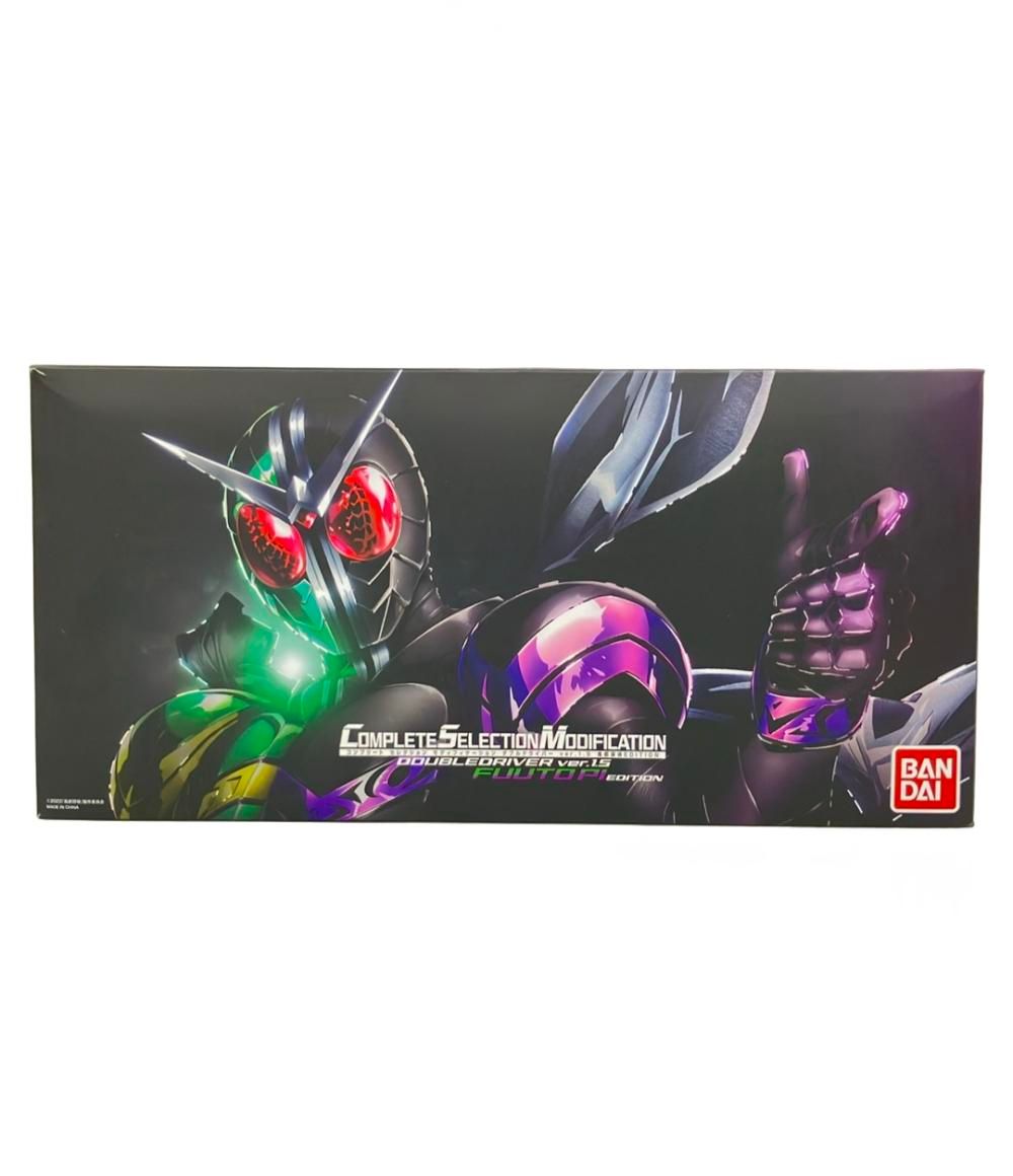 仮面ライダーW おもちゃ 変身アイテム CSMダブルドライバー ver.1.5 風都探偵 EDITION バンダイ
