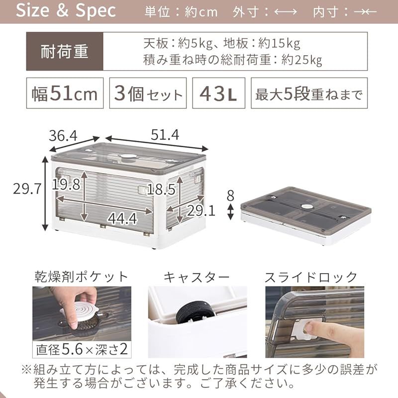 折り畳み キャスター