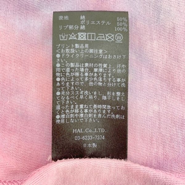 プリント
