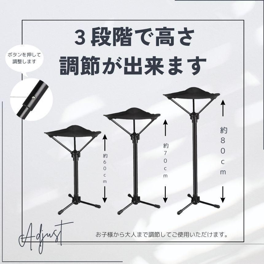 アウトドア チェア