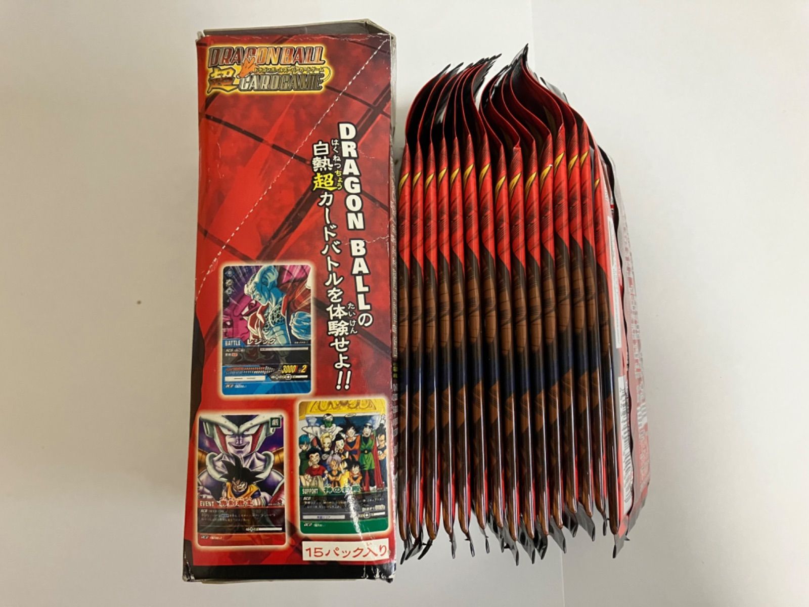 ドラゴンボールカード15パック（箱、台紙は発送しません。） - メルカリ