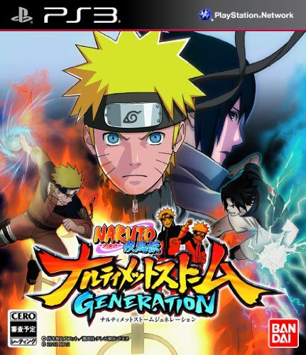 NARUTO-ナルト- 疾風伝 ナルティメットストームジェネレーション - PS3