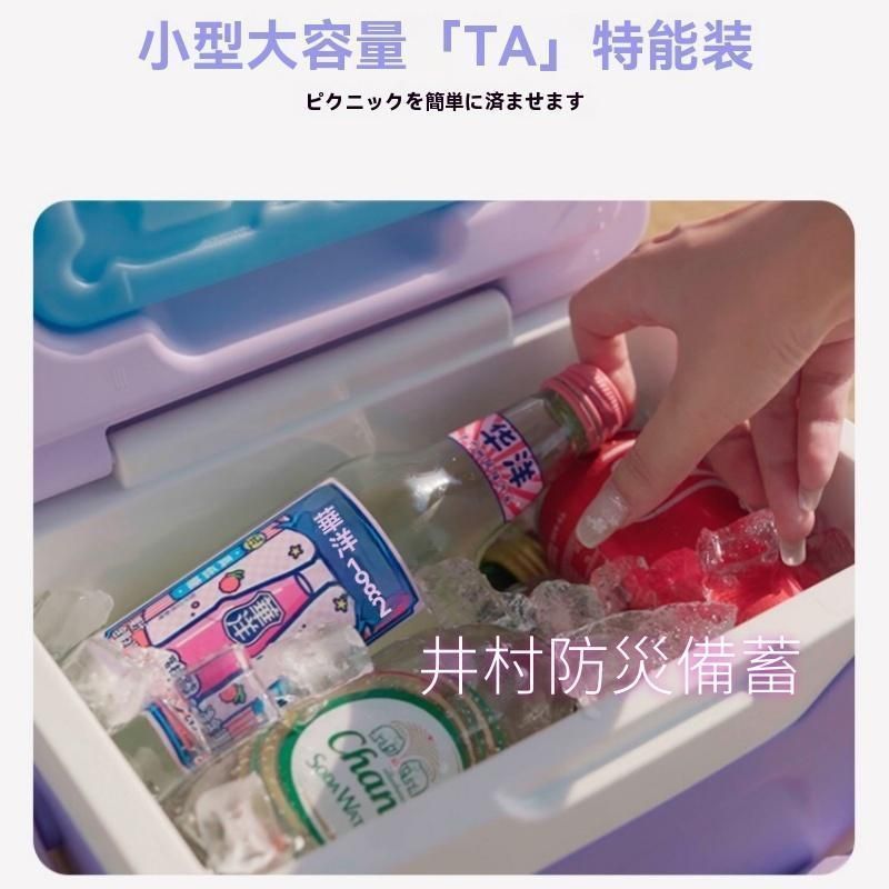 パイクスピーク