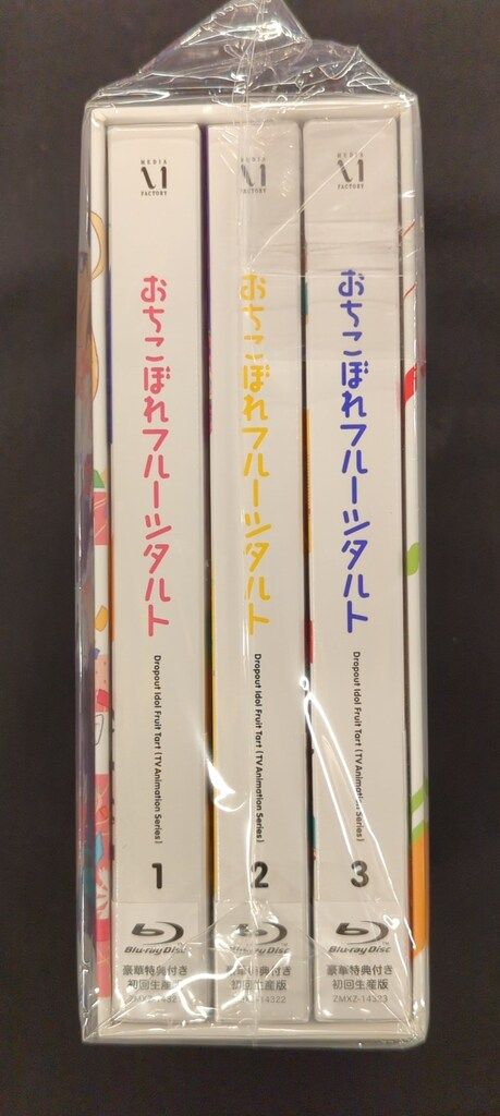 【3/21まで】おちこぼれフルーツタルト　Blu-ray全巻セット アニメ おちこぼれフルーツタルト Blu-ray 全巻セット Amazon