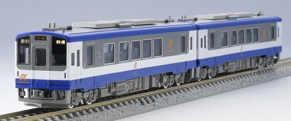 のと鉄道 NT200形セット（2両） 【TOMIX・98150】 「鉄道模型 N