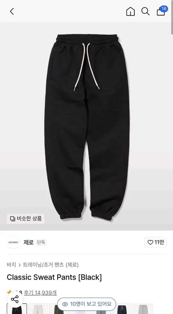 【中古】 Ｊｏｈｎ　Ｍｕｎｇ ジョン万次郎伝 １（アメリカ編）/ＫＴＣ中央出版/緒方ひろむ 中古】 John Mung ジョン万次郎伝 1（アメリカ編
