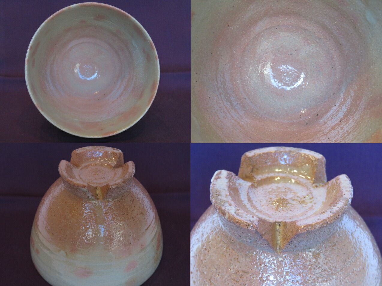 御本茶碗 鵬雲斎宗匠御書付