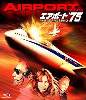 【】エアポート‘75 -日本語吹替音声完全収録版- [Blu-ray]