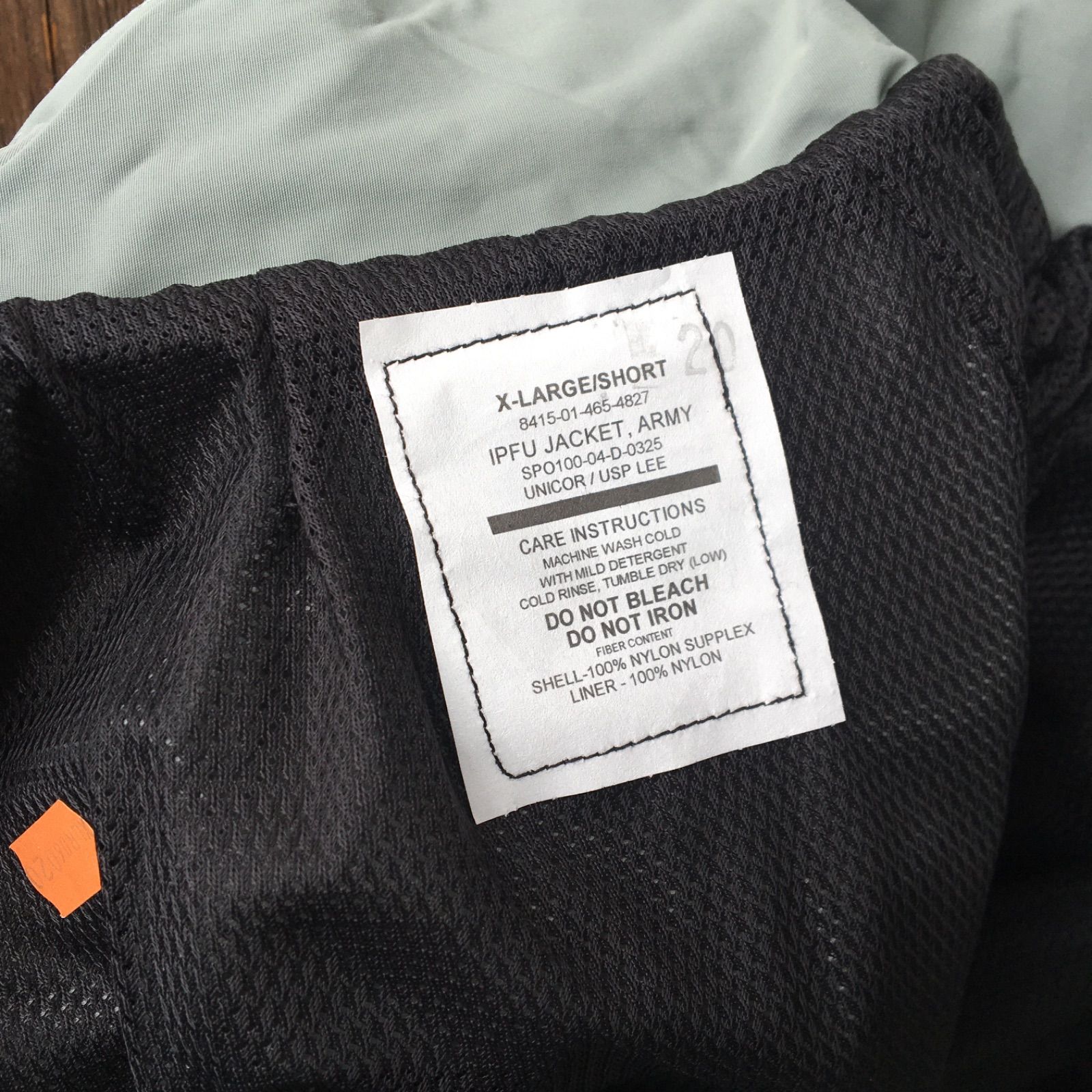 【US ARMY】IPFU Training Jacket アメリカ陸軍 フィジカルトレーニング用 初期モデル ナイロンジャケット ミリタリー◆Size:US-XL-S