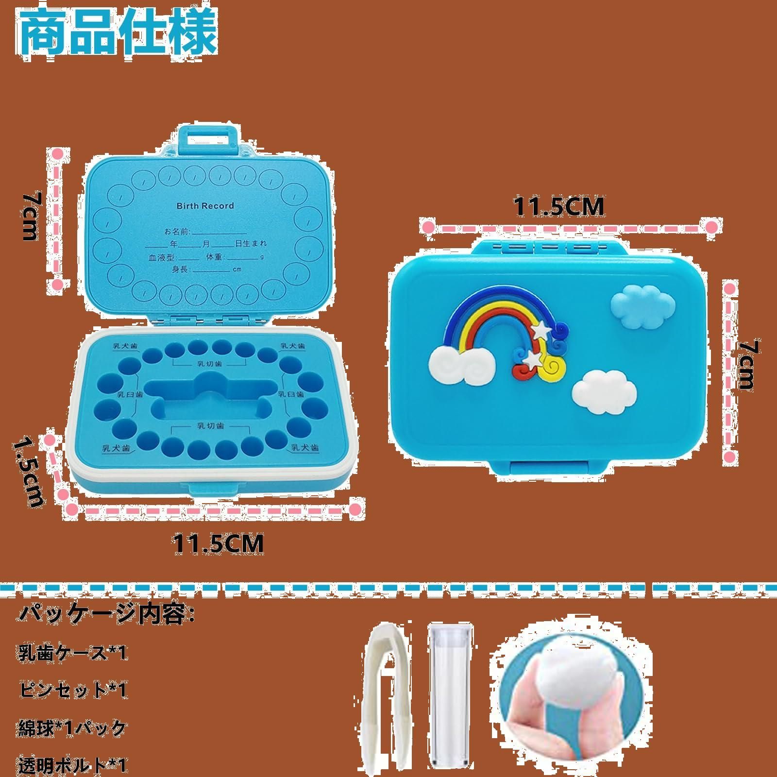 真作】//龍仁/観音画賛/布袋屋掛軸HD-416
