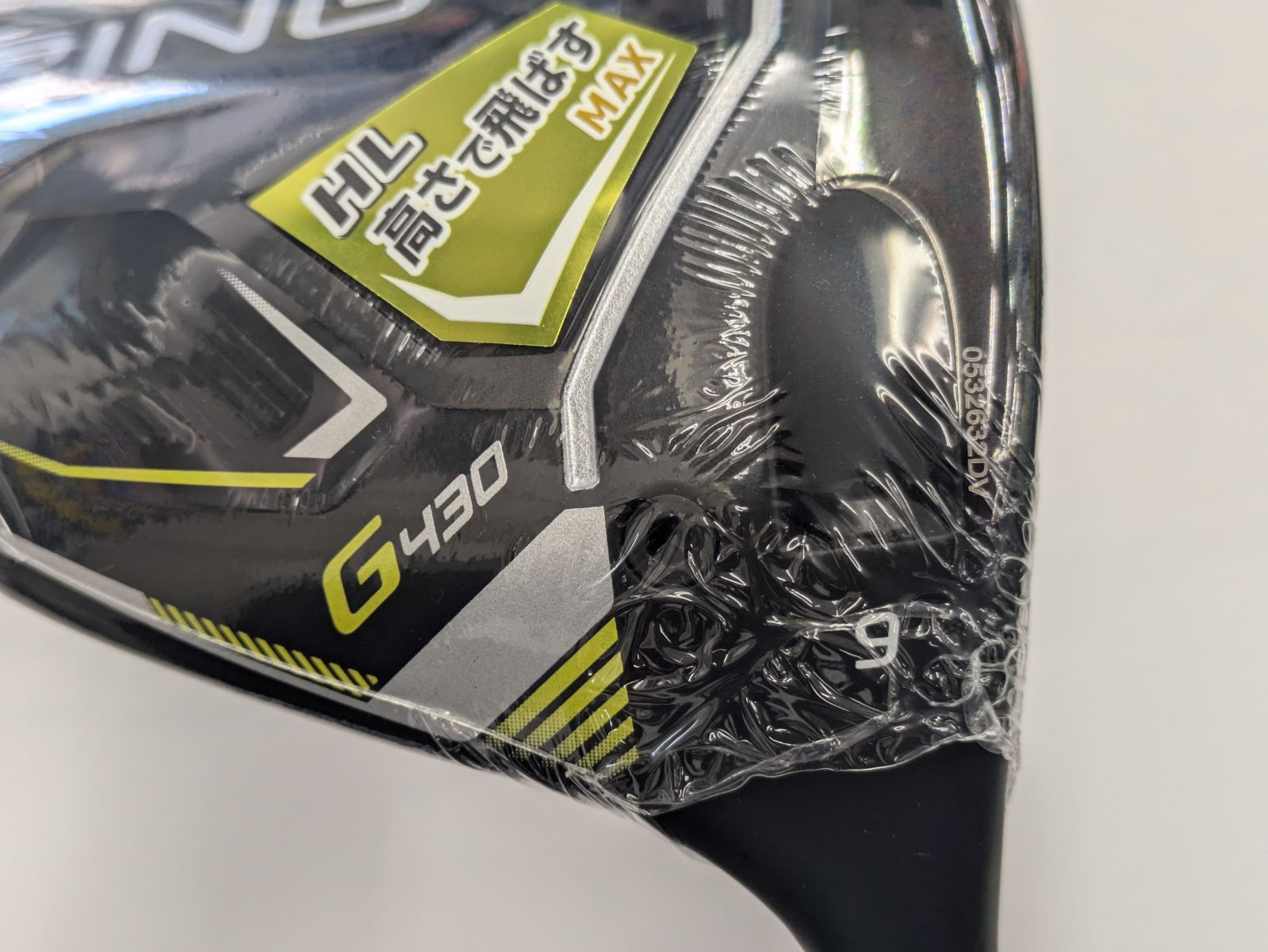 PING G430 HL MAX ドライバー 10.5 Speeder NX45 G430 HLドライバー│CLUB PING【PINGオフィシャルサイト】