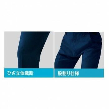 男女兼用 ミストバイオレット