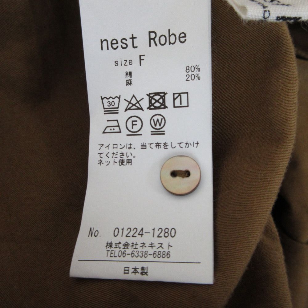 バックサテン ノースリーブワンピース