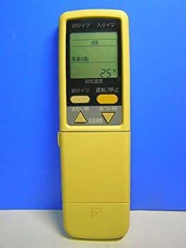 注文 コリキ様 薬屋のひとりごとお薬手帳200冊