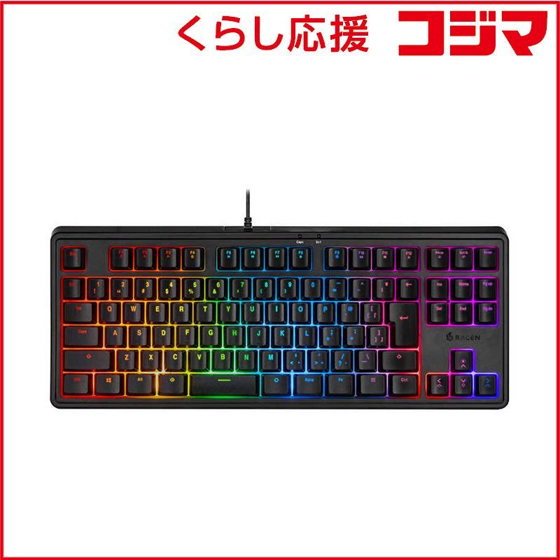 新品 未開封 】 センチュリー RGB-LED搭載 メンブレン式 テンキーレス