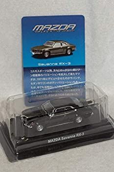 【-非常に良い】 京商 kyosho ビーズコレクション 1/64 マツダロータリーエンジンミニカーコレクション MAZDA Savanna s RX-3 黒単品 ブラック コンビニ限定 サン
