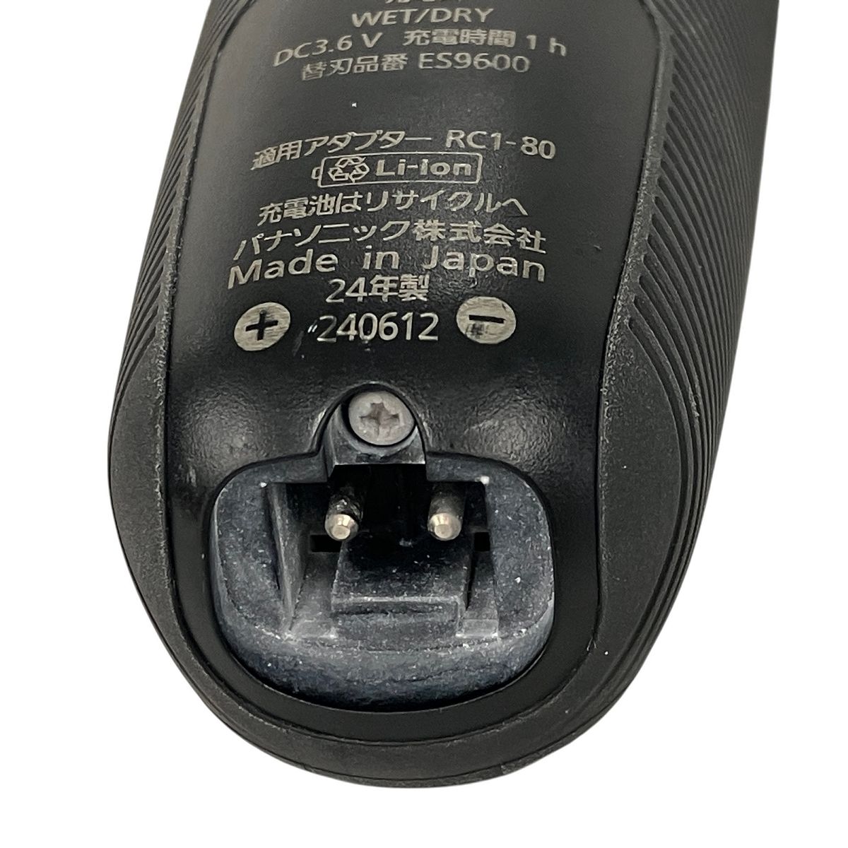 ES-LS9CX-K