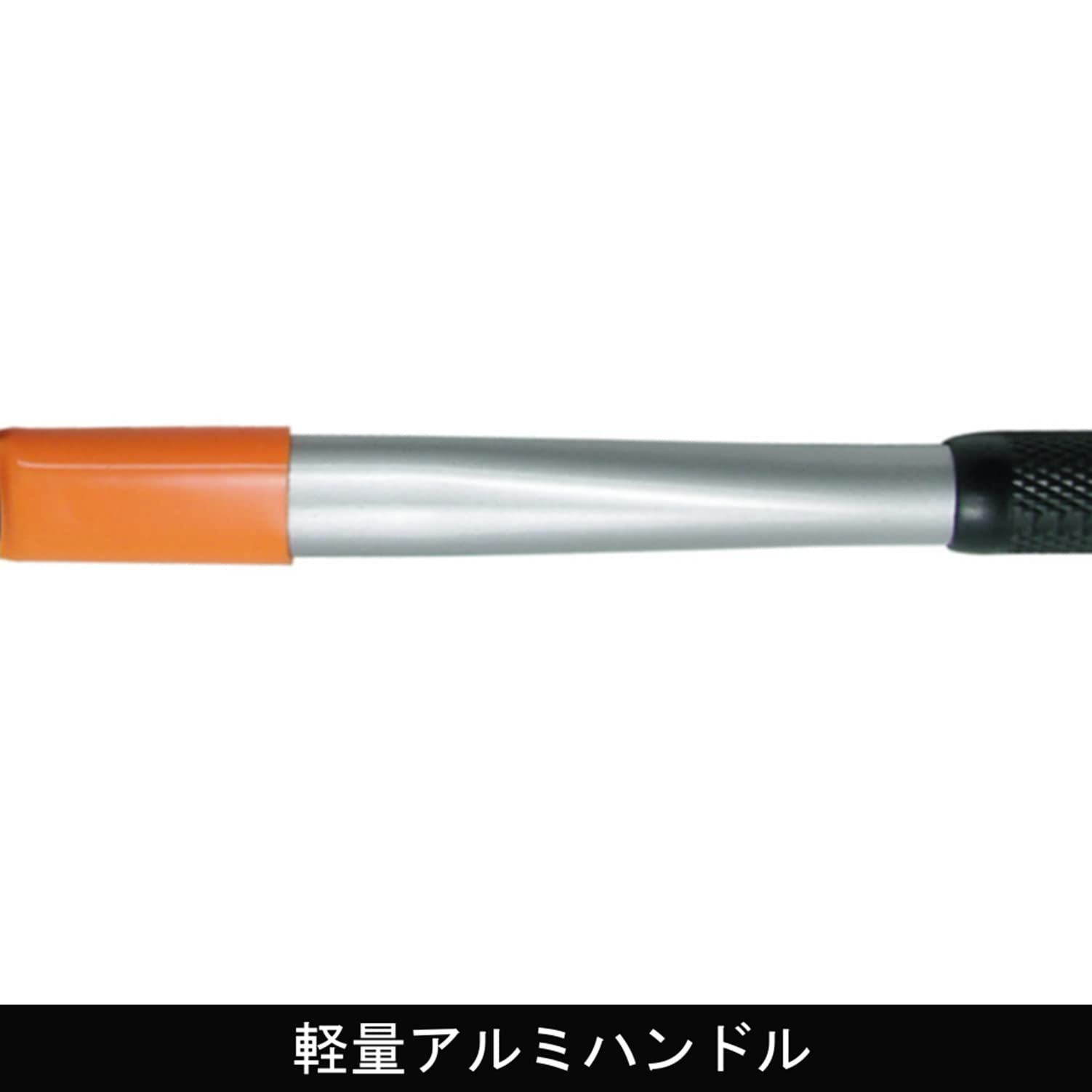 FMC-500 軽天切断用 軽量アルミハンドル Mバーカッター フジ矢 Fujiya